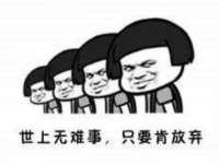 深圳玖玖吉泰网络科技有限公司